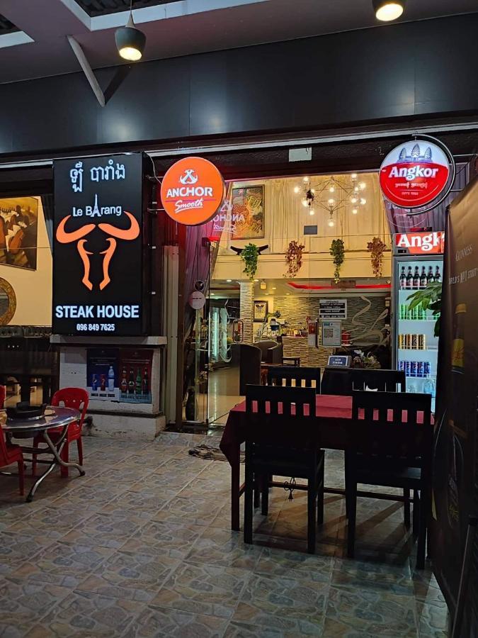 Le Barang Steakhouse & Guesthouse Сиануквиль Экстерьер фото